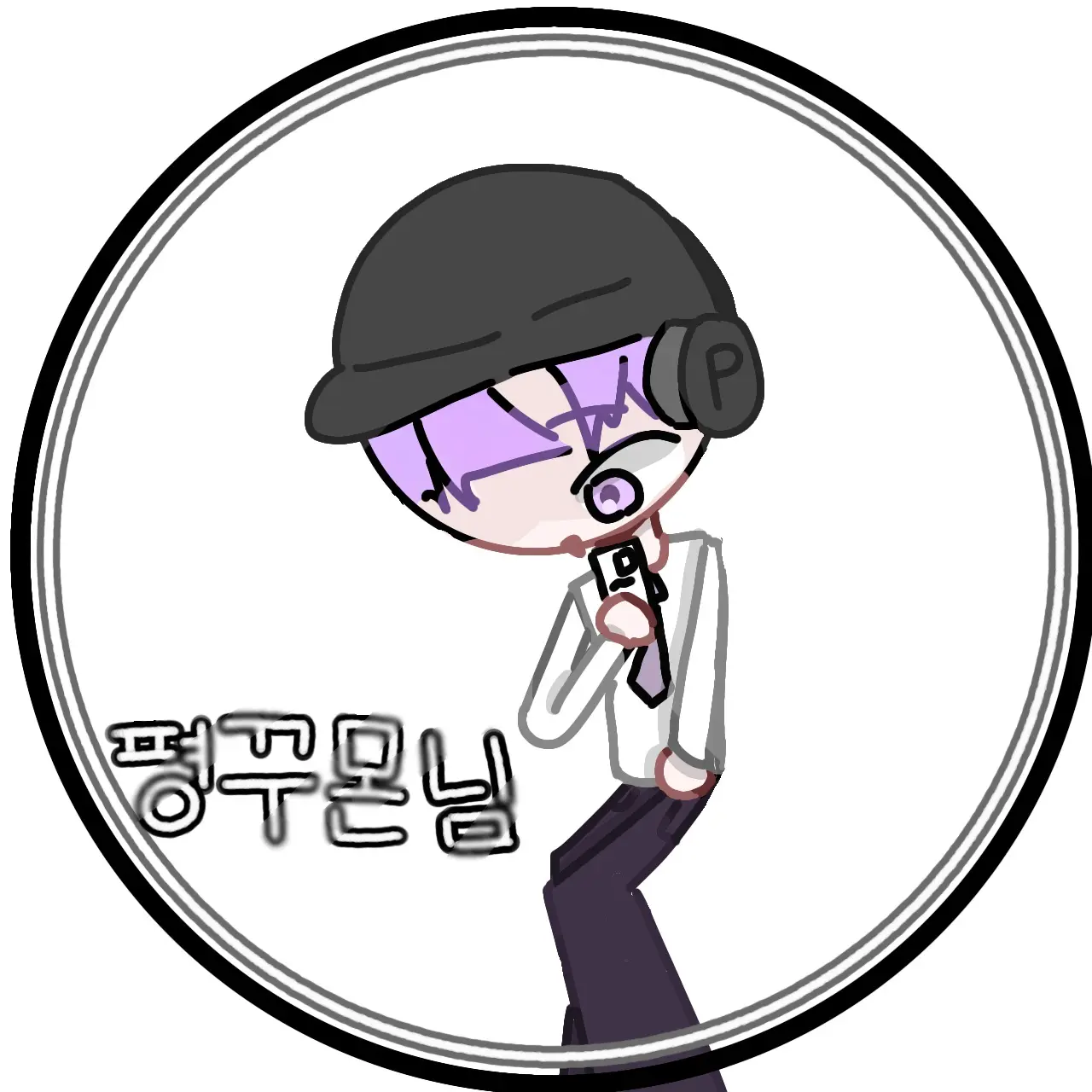 Py_hak_pan_cat12의 평꾸몬