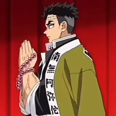 Profile image of 悲鳴嶼行冥