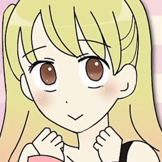 ブリ子