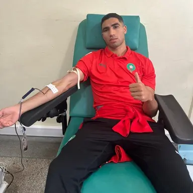 Profile image of Achraf Hakimi