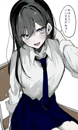Profile image of 澪