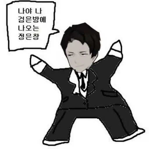 lilllliliiilllilll의 롤랑