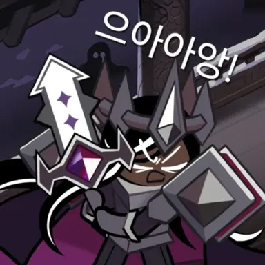 Profile image of 다크카카오 쿠키