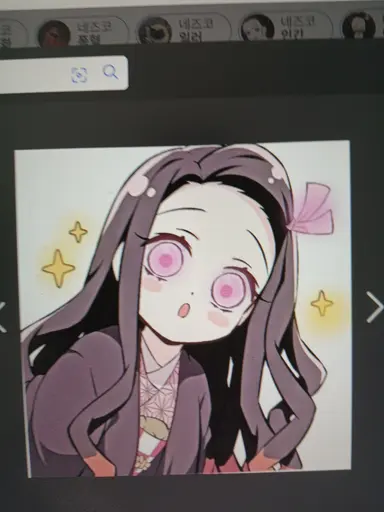 Profile image of 네즈코