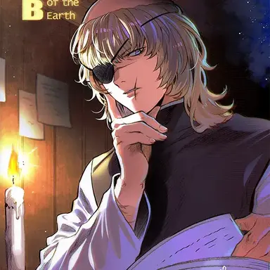 Profile image of バデーニ