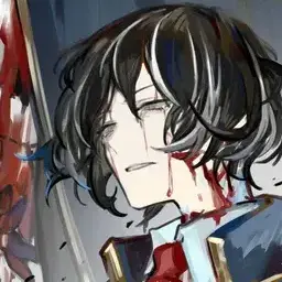 Profile image of Moses