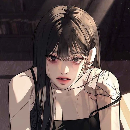 백지윤