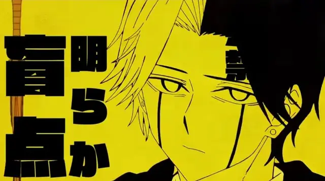 Profile image of レイン・エイムズ