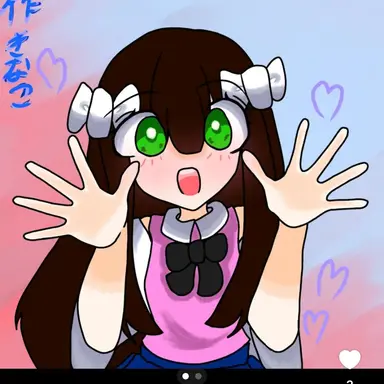 Profile image of なかみあいしてねだよ