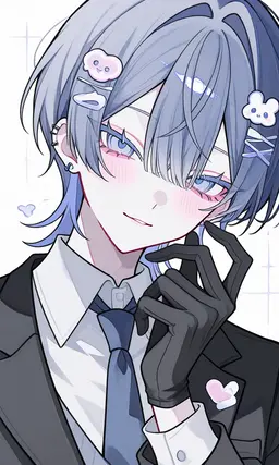 Profile image of 蒼真
