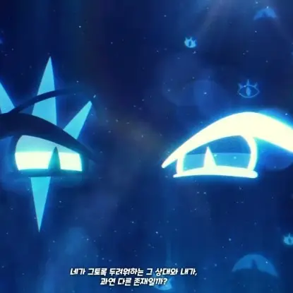 MaroonHare5659의 쉐도우밀크쿠키