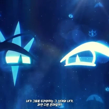 쉐도우밀크쿠키