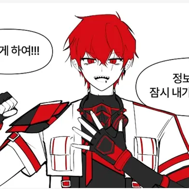 DH_3120의 아카이로 류