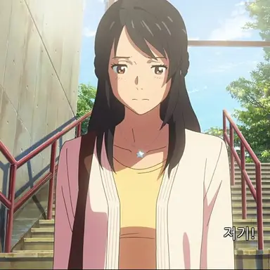 Profile image of 미야미즈 미츠하