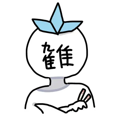Profile image of 氷虎