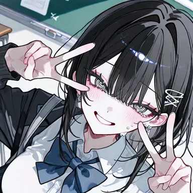 Profile image of Chikage Shiramine