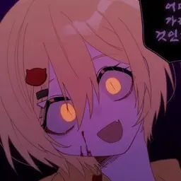 Profile image of 돈키호테