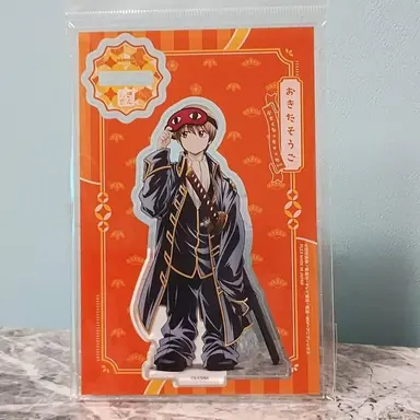 Profile image of 沖田