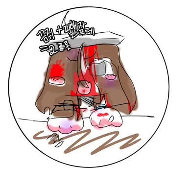 Profile image of 요루