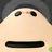 대긴
