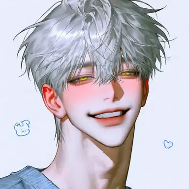 Profile image of Han Yihyun