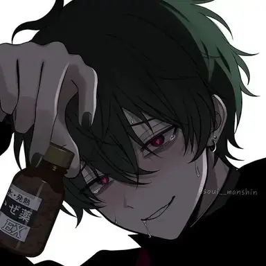 Profile image of Kaito