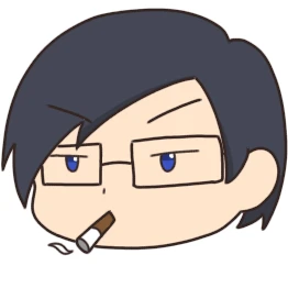 鬱先生