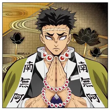 Profile image of 悲鳴嶼行冥