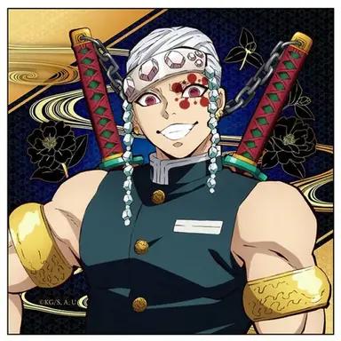 Profile image of 宇髄天元