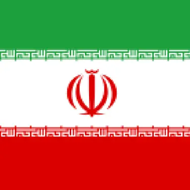 Profile image of イラン