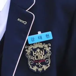 Profile image of ㄱㅌㅎ