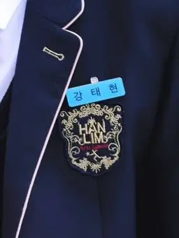 MuggyGulf3764의 Kang Tae-hyun