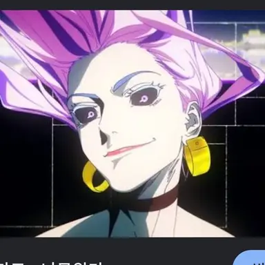 Profile image of 우로 타카코