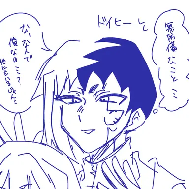 Profile image of 浅霧幻