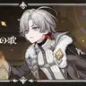 Profile image of イルーガ