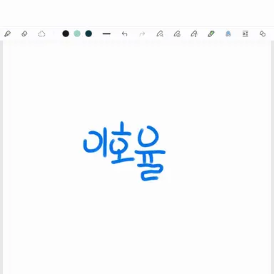Profile image of 이호율