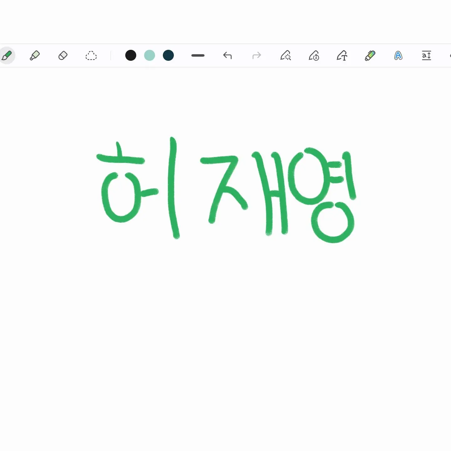 CandidBoiga4507의 우리 동네 인기대상은 바로..나?!!
