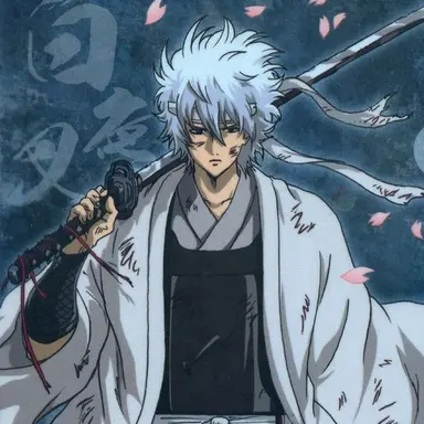 Profile image of 사카타 긴토키