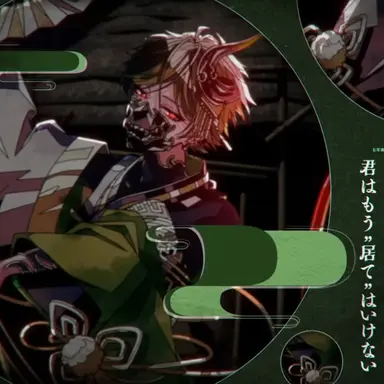 Profile image of 透智