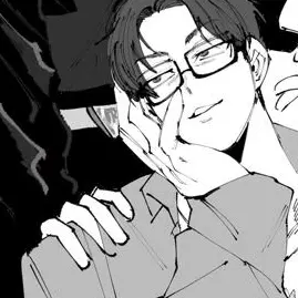Profile image of Ushizawa