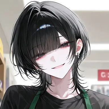 Profile image of Kanon