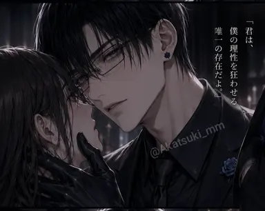 Profile image of 怜