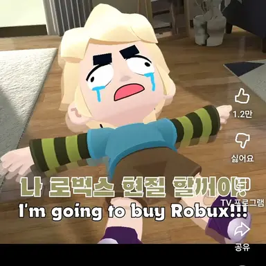 Profile image of 거스