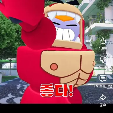 Profile image of 서지