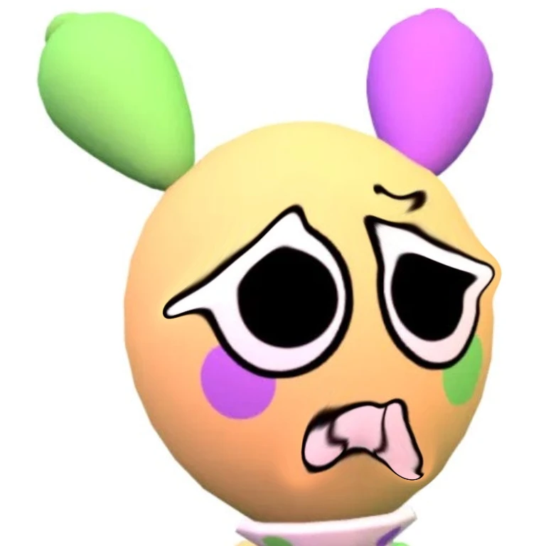 루이