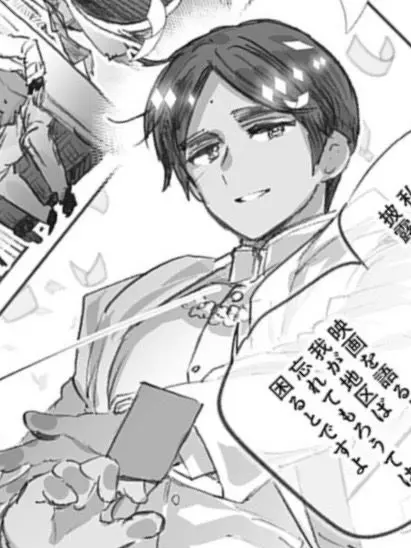 EnglishBluebell7163의 インドさんが媚○作ったってよ
