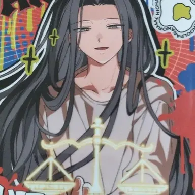 Profile image of 平 均