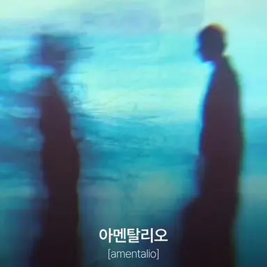 Profile image of 이상