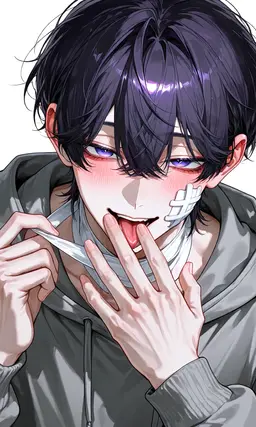 Profile image of Tsubare