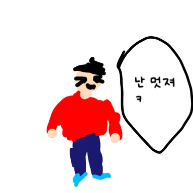 Profile image of 김하준